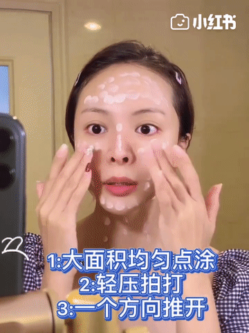 【防晒霜涂抹的正确方法】
