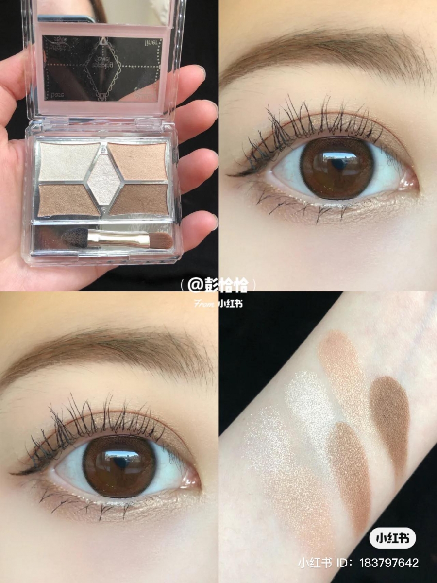 Canmake 奶茶棕眼影盘