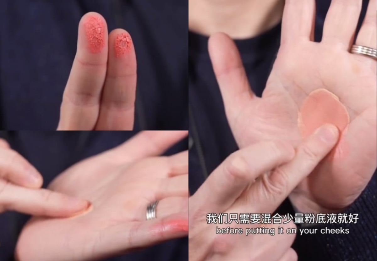 Step 6：腮红混合粉底液上妆