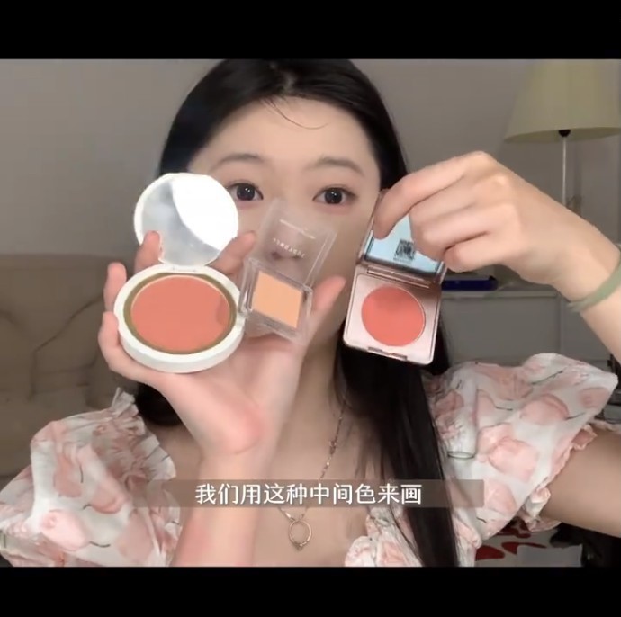 团状腮红画法