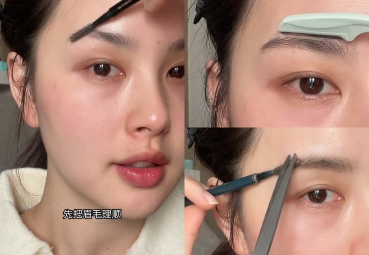 Part 3：实操修眉