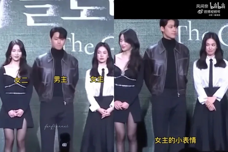 主要演员曾一起现身发布记者会