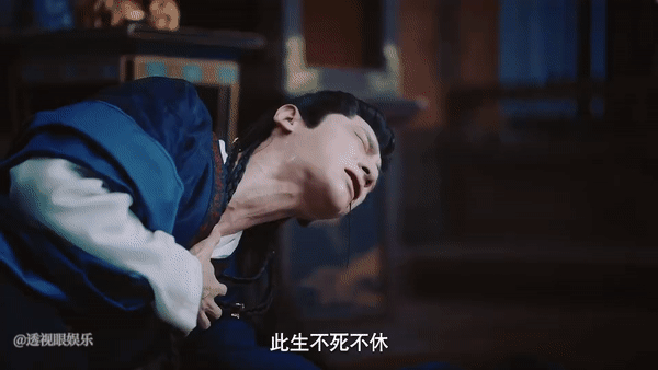 罗云熙将痛苦诠释得淋漓尽致