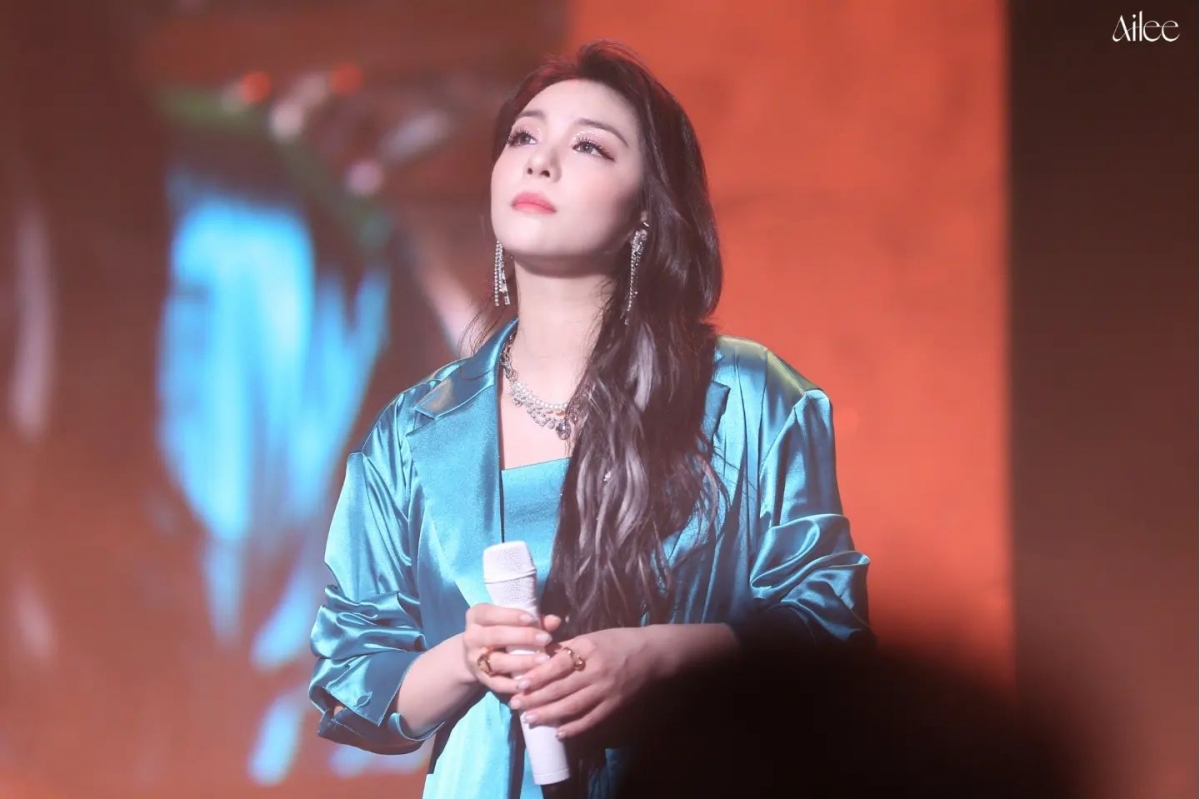 Ailee李艺真