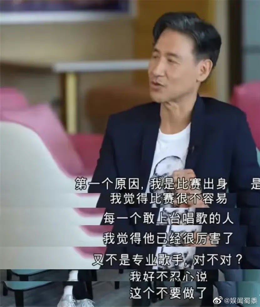 面对这个疑问的时候,便有在访谈中解释