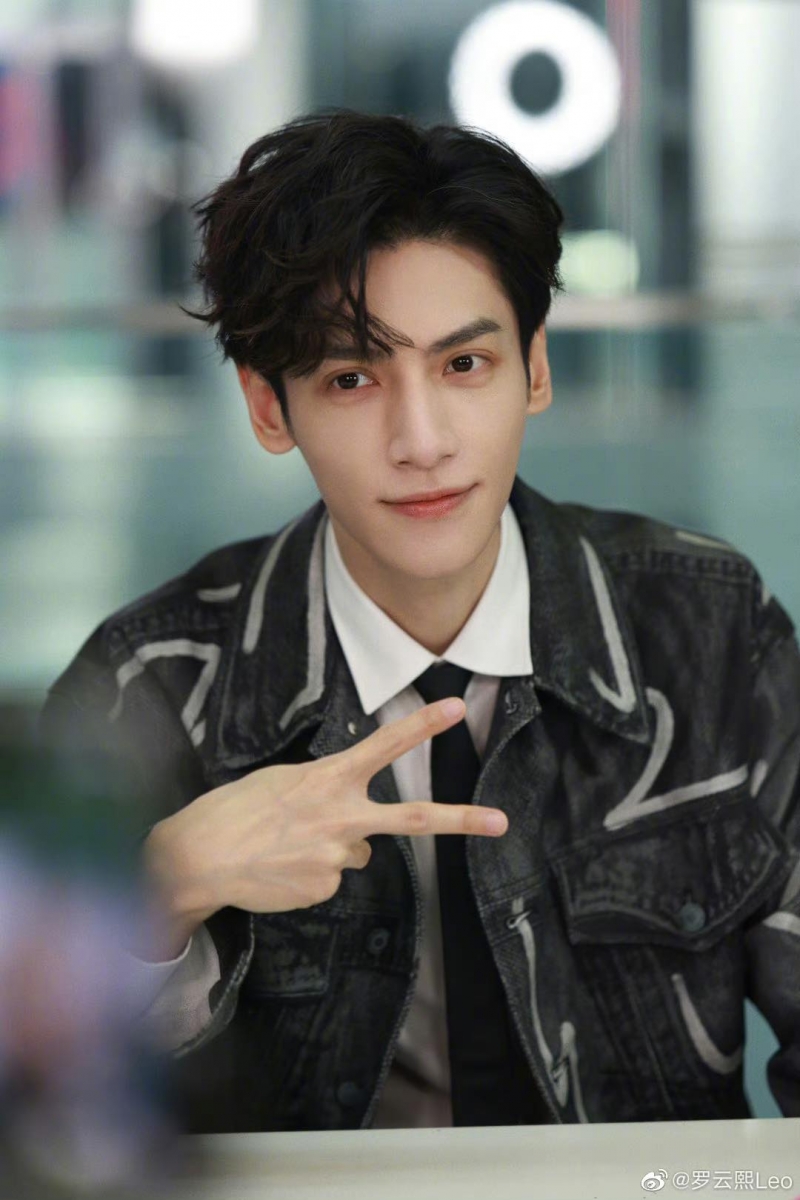 网传嘉宾有罗云熙