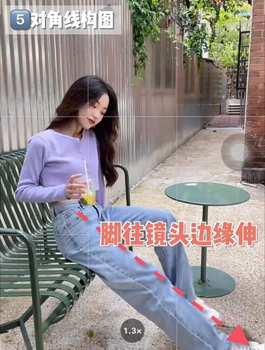 氛围感美照