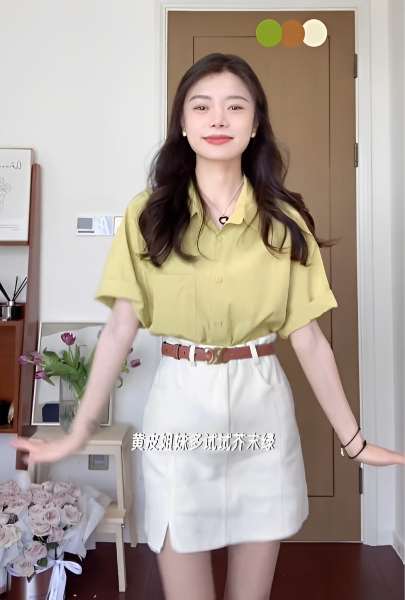 Look 2：芥末绿 + 米色 + 驼色