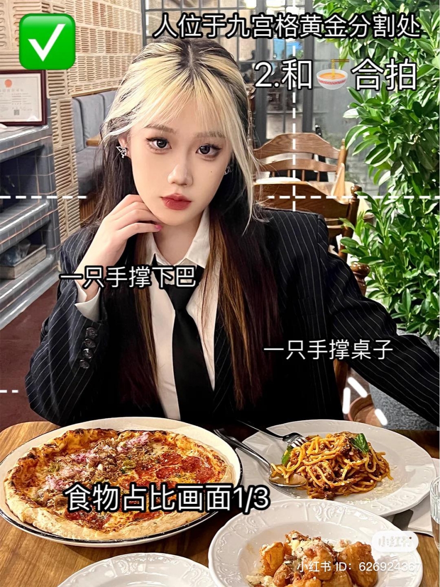 俯拍成片