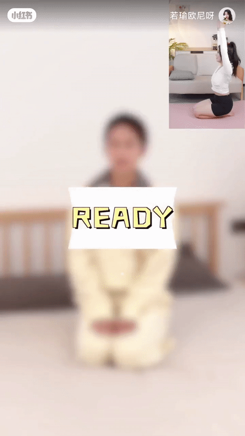 「一个动作瘦全身」