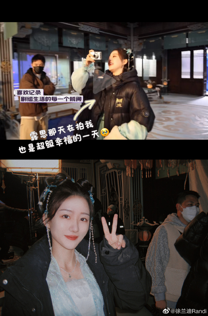 网友纷纷留言鼓励她