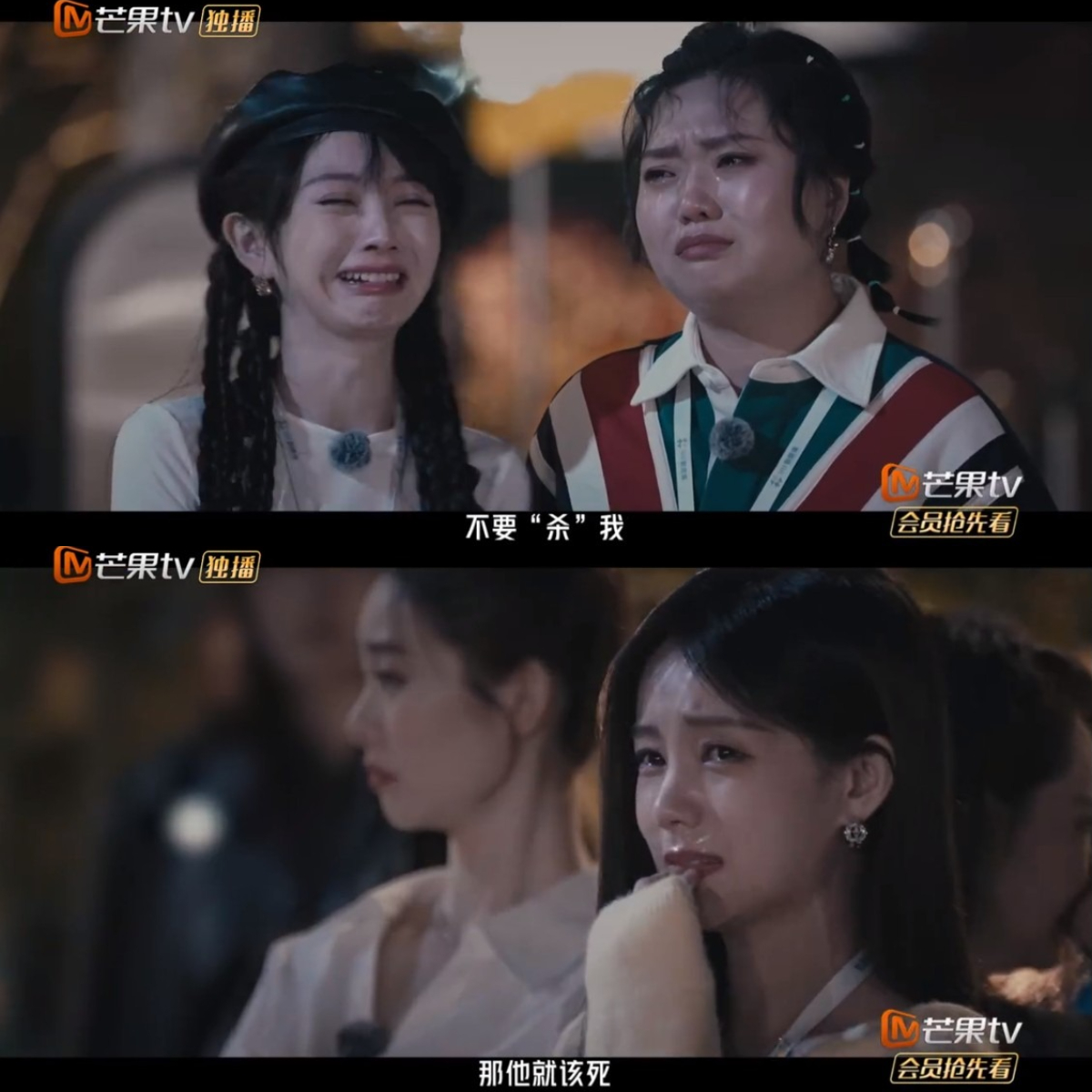 《女子推理社》首发预告