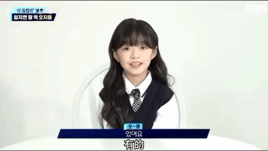 「妍珍和艺率母女俩在同一天官宣啦!」