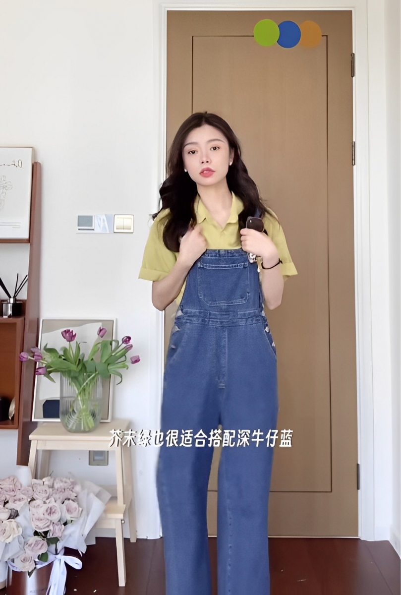 Look 7：芥末绿 + 深牛仔蓝 + 驼色