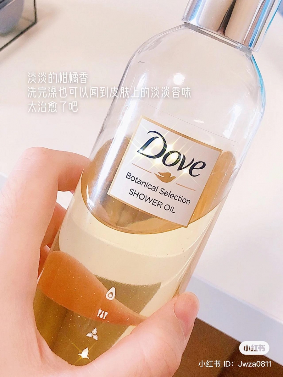 Dove 沐浴油