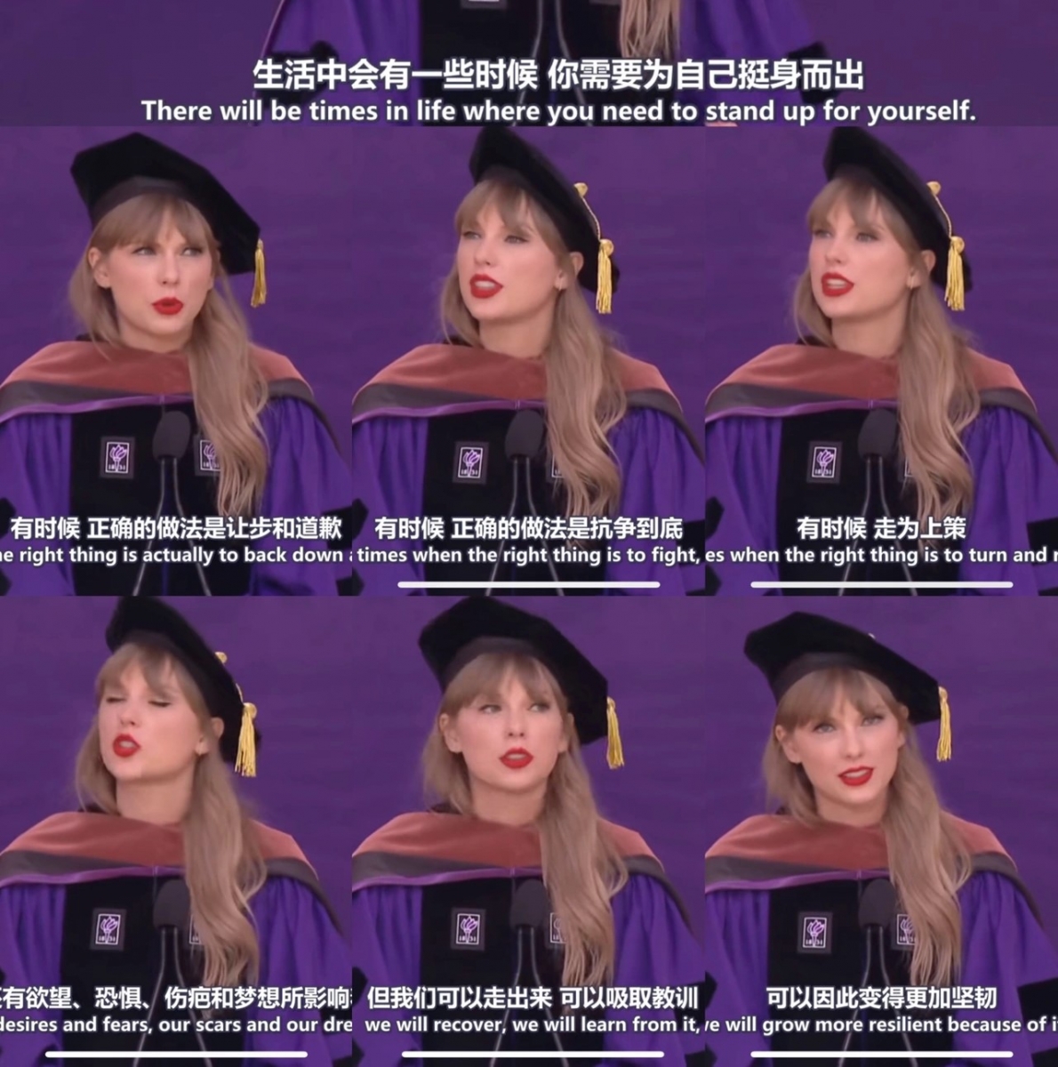 永远把自己放在第一位