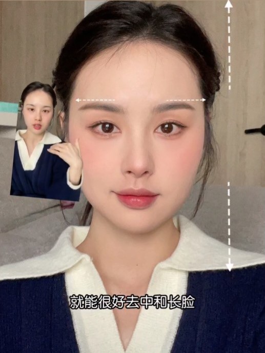 长脸女生适合横向生长的眉毛