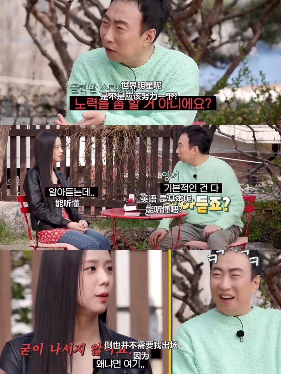 高情商回复英语不好问题