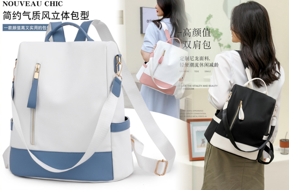 2、休闲减龄双肩包