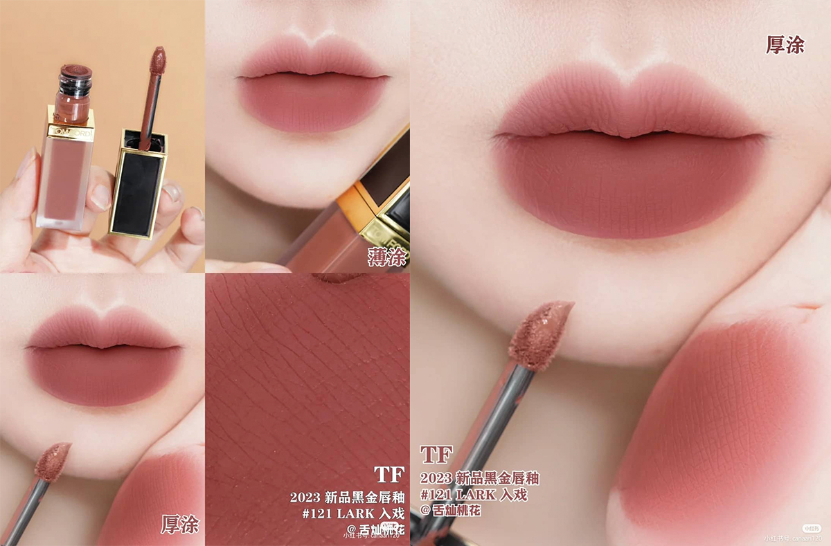 #TF121 LARK 入戏