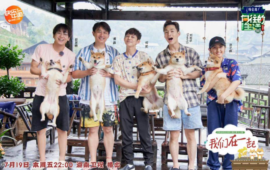 网传将是最后一季