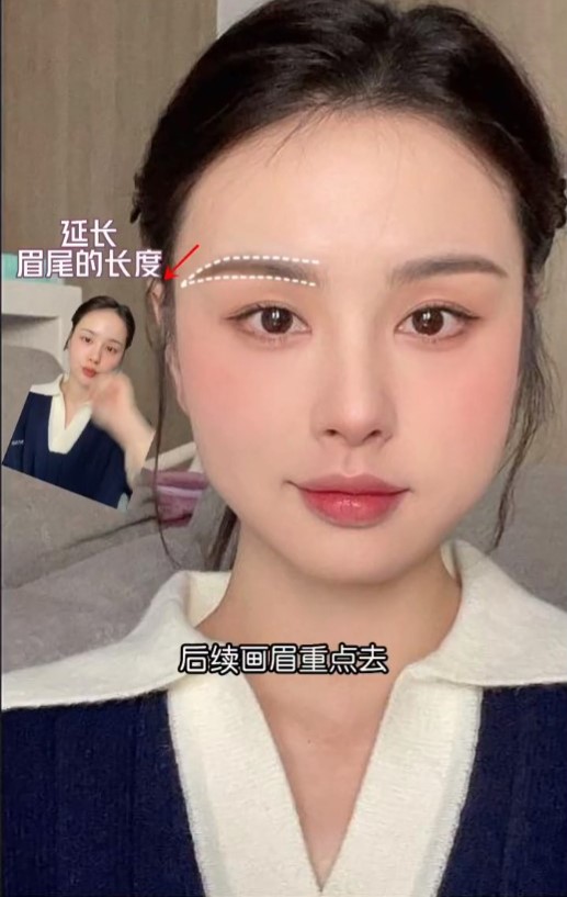 方脸女生的眉毛长度要偏长