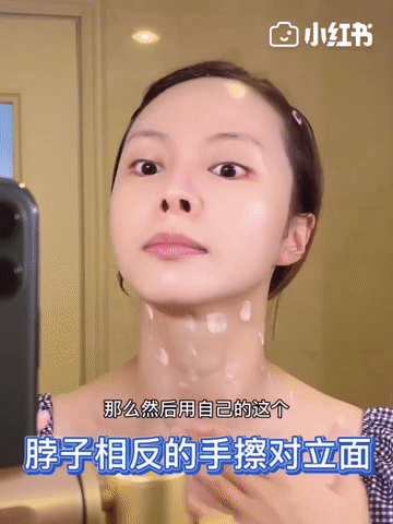 【防晒霜涂抹的正确方法】