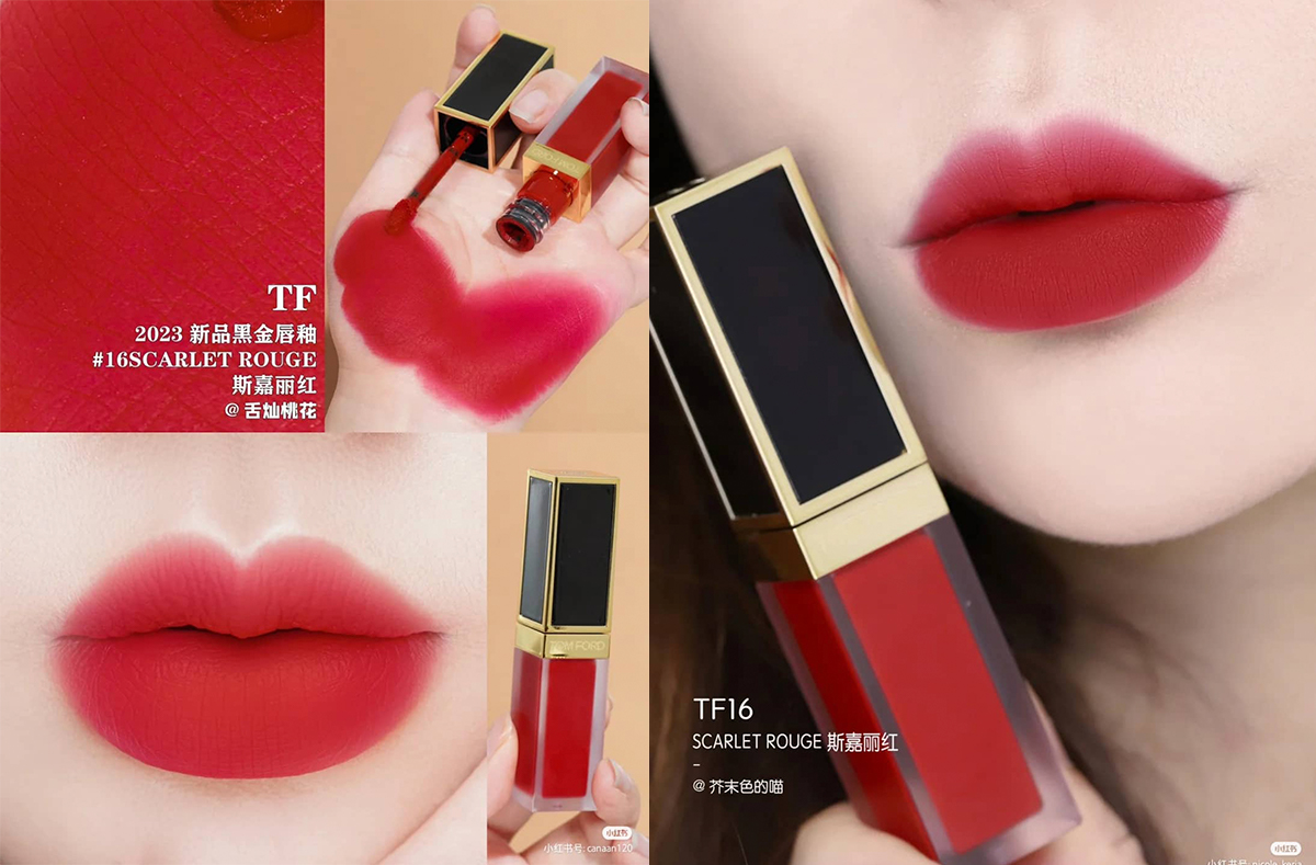 #TF16 SCARLET ROUGE 斯嘉丽红