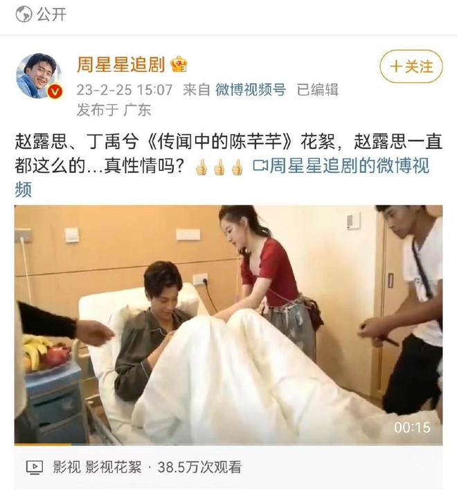 媒体故意引导风向