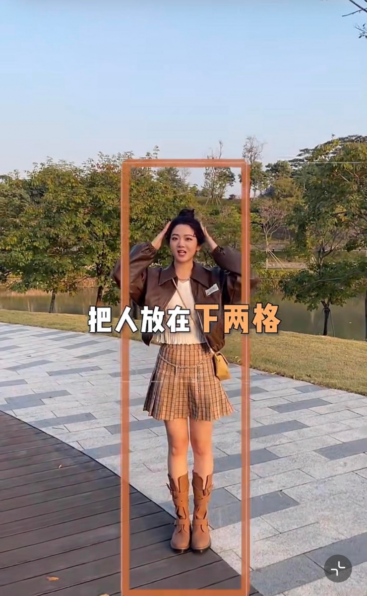 人放下两格