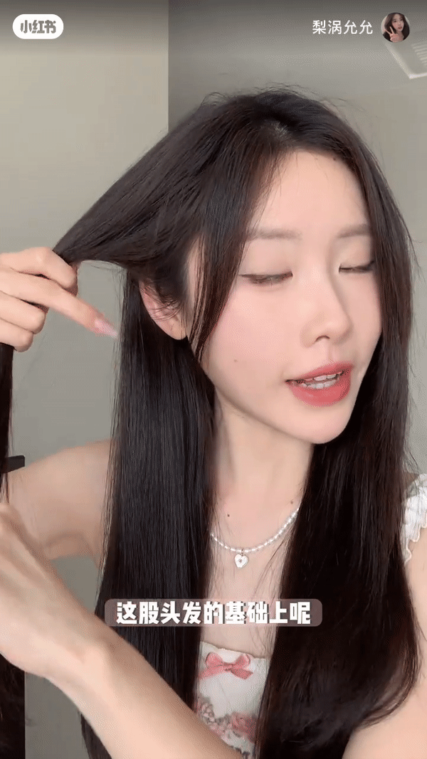 Step 2