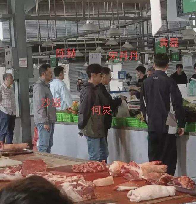 录制节目的路透照