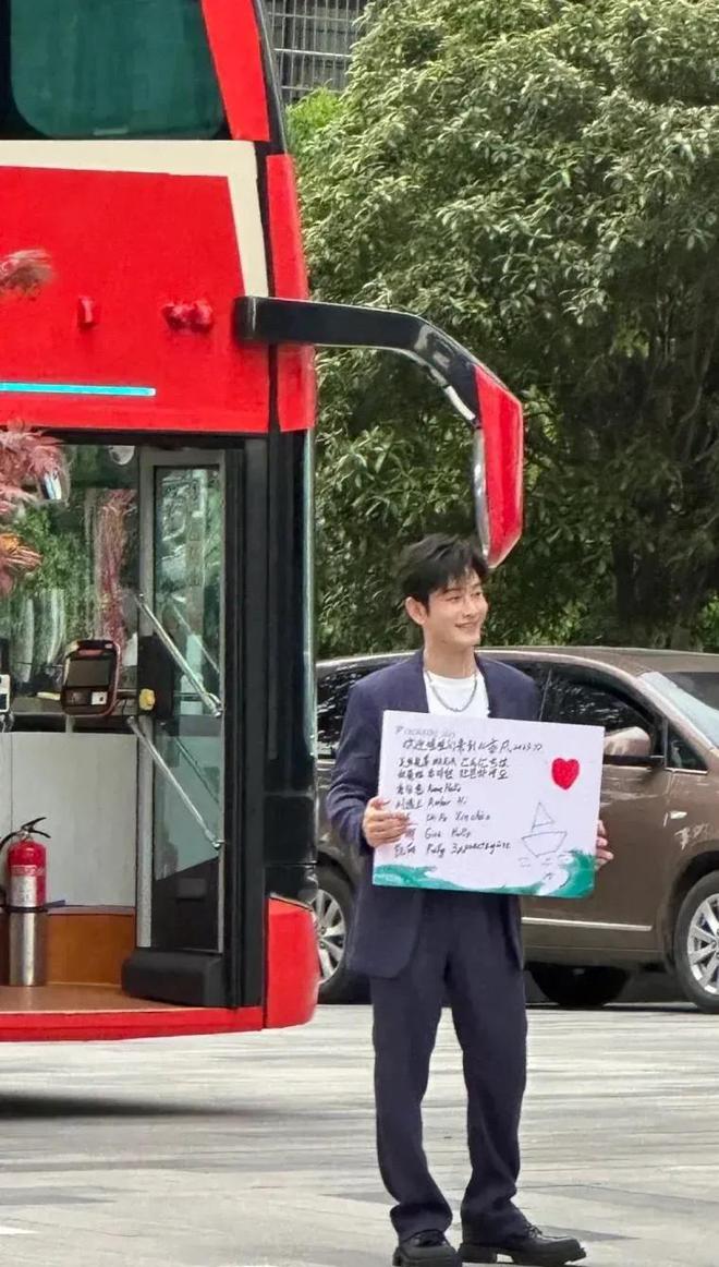 黄晓明将回归浪姐4担任领队！