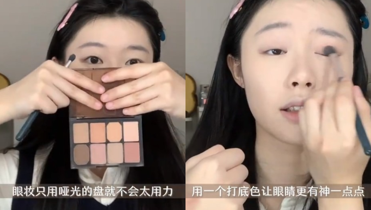 眼妆方面选择「哑光眼影盘」