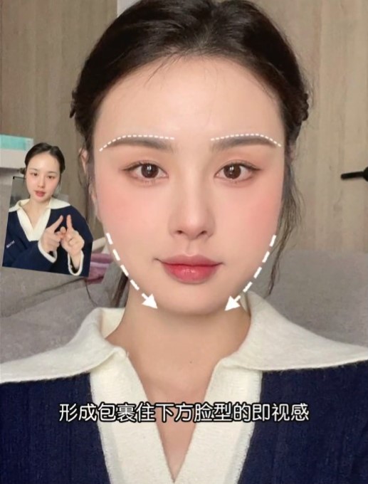 眉毛够长才有包裹住下方脸型的既视感