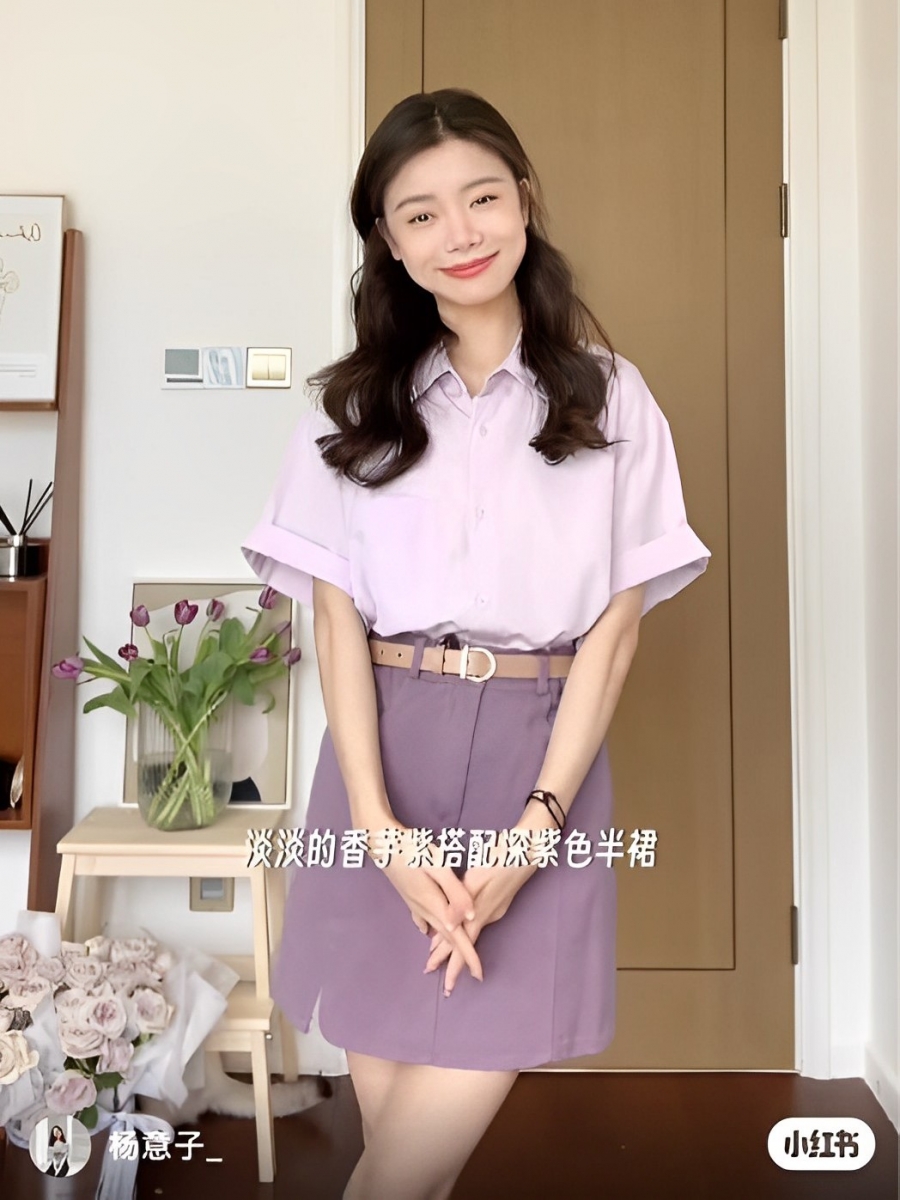 Look 1：香芋紫 + 深紫色