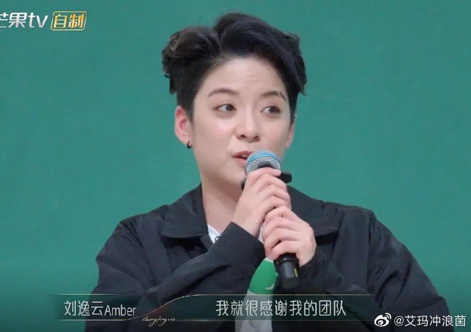 《Problem》组有 3 位姐姐排进前 10