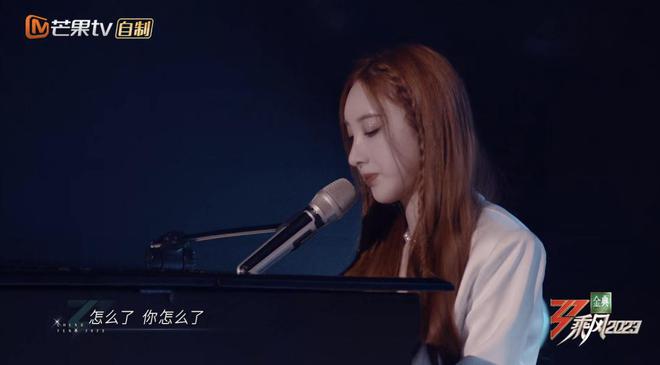许靖韵