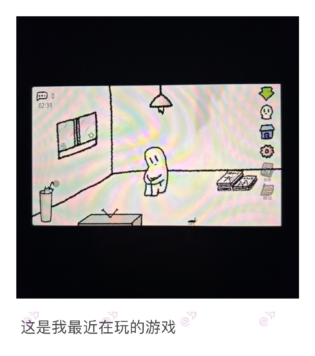 向粉丝展示了她最近在玩的游戏