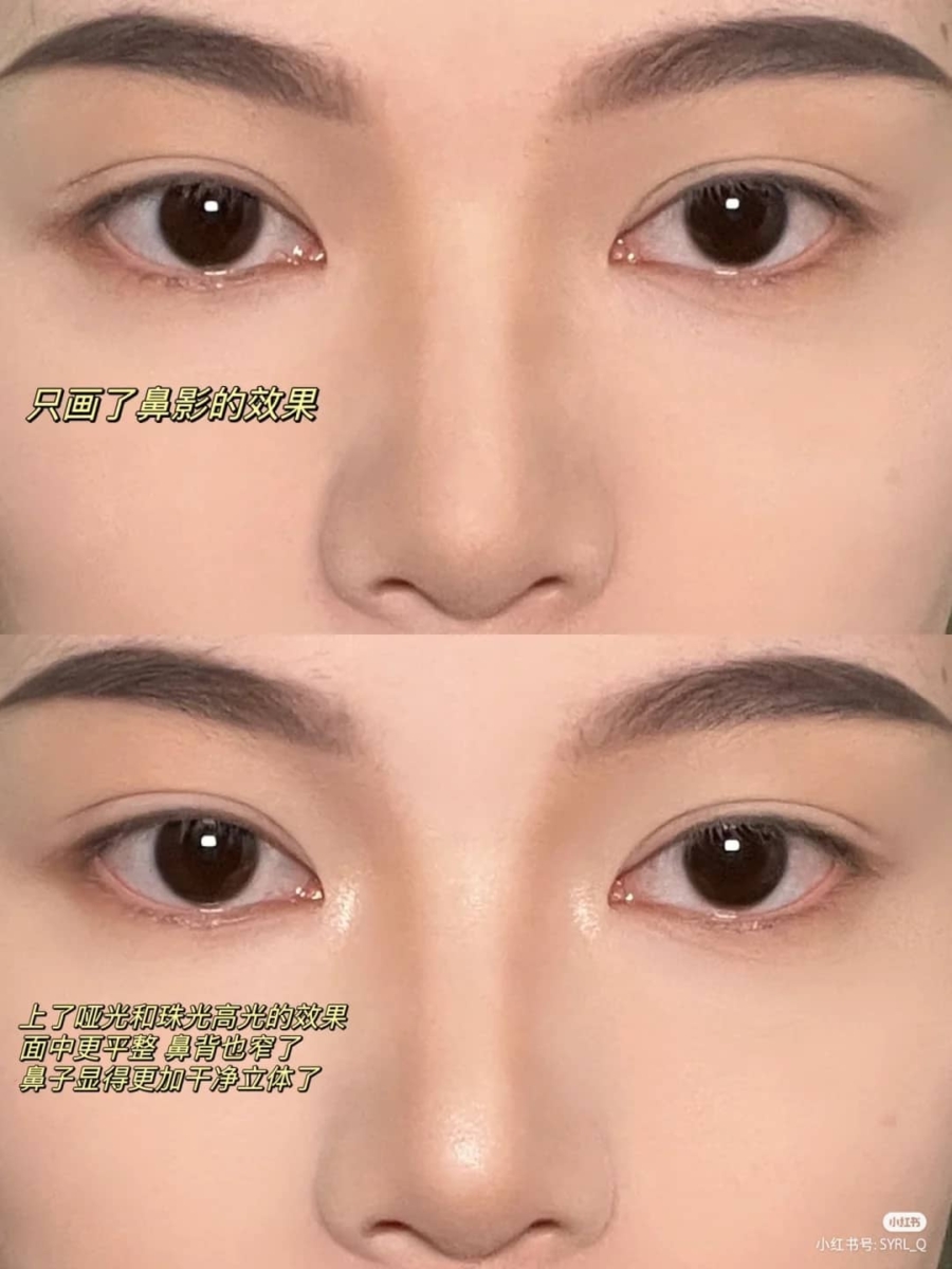 Step 2、哑光高光和珠光高光