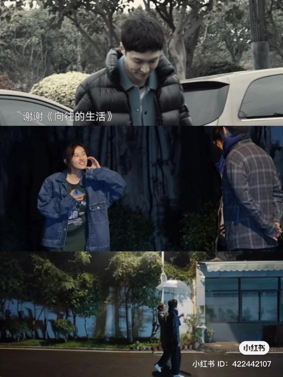 却惨遭观众吐槽 强行煽情