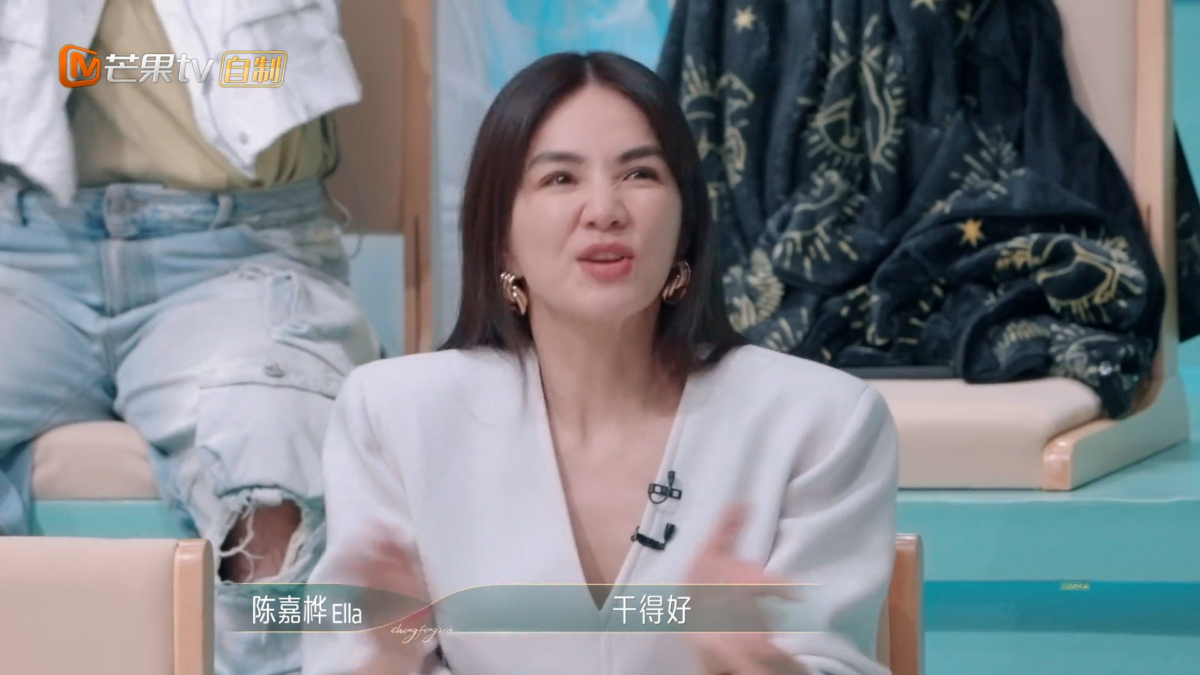 Ella 打从心底为曾可妮感到骄傲