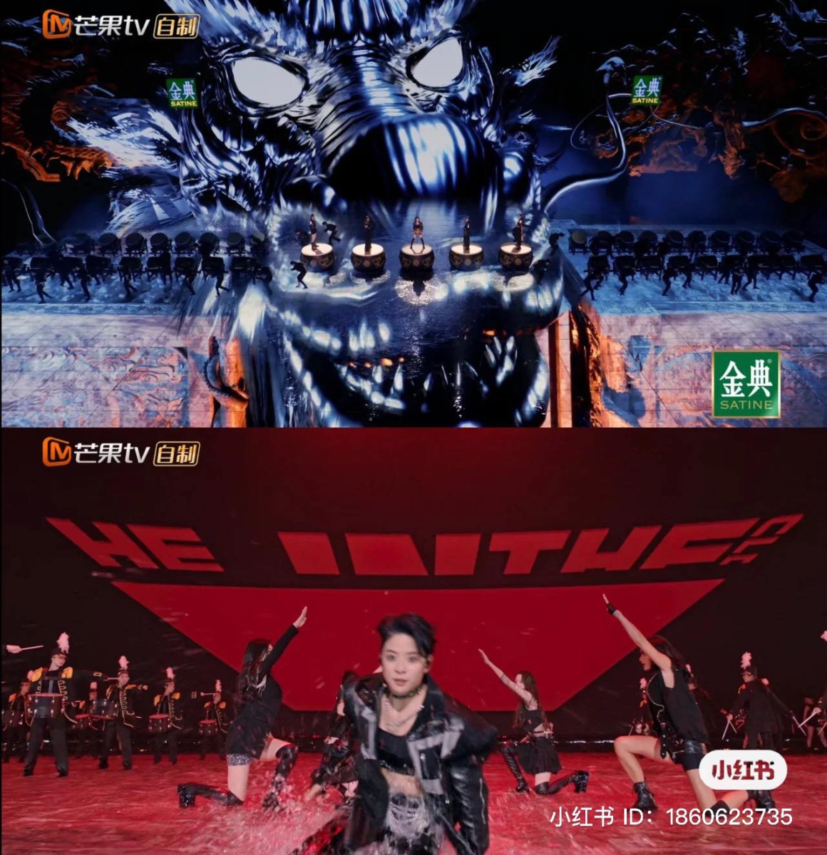 Problem 怎么可能输给龙拳登热搜 