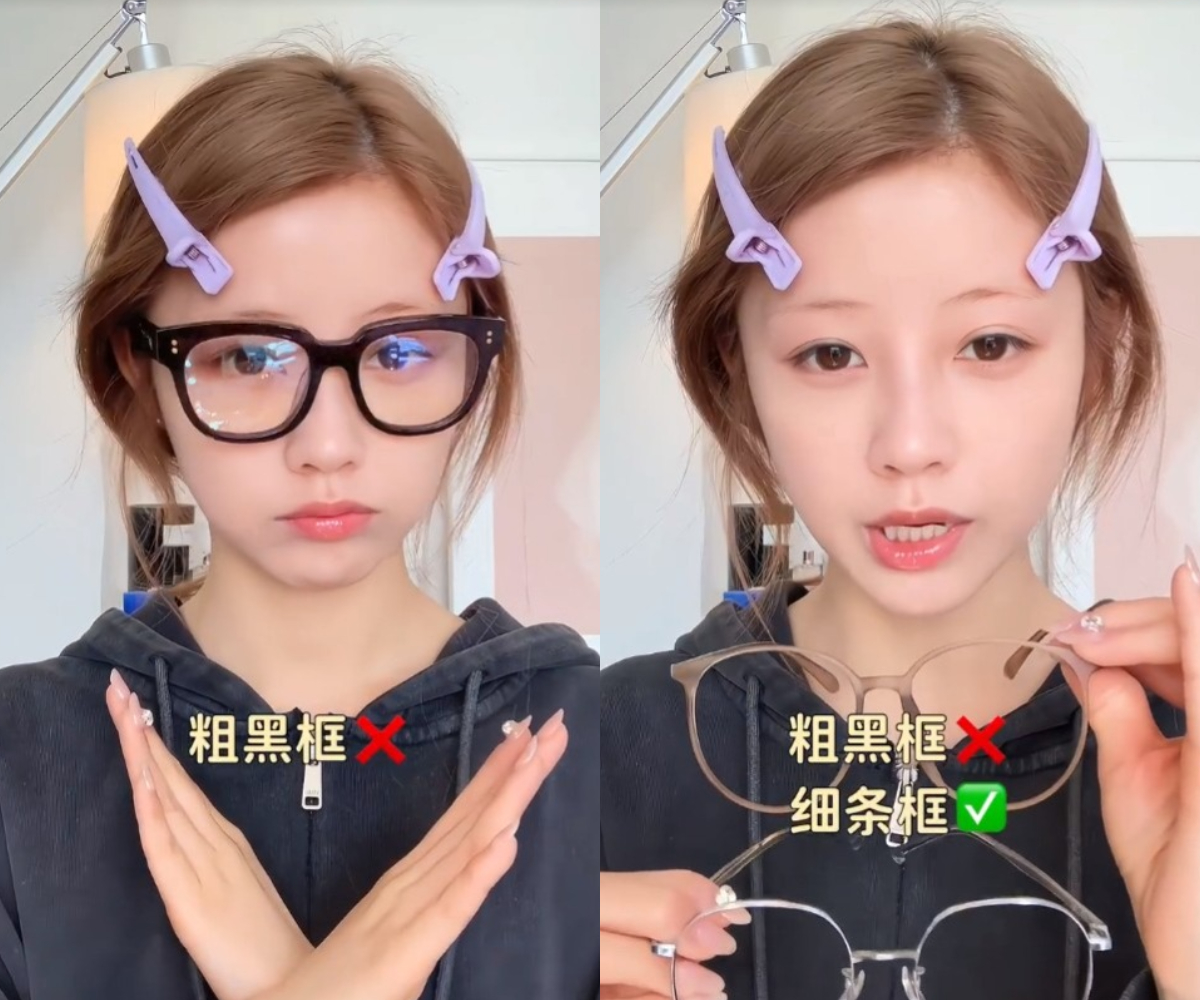 选镜框的小贴士