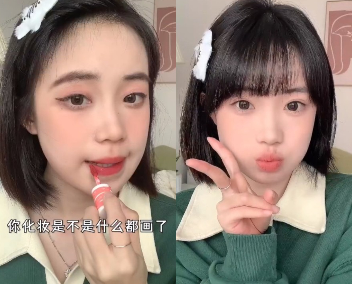 0 基础小白提升妆容质感