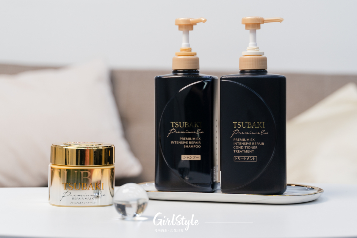 1、TSUBAKI 黑瓶系列（Premium EX Intensive Repair Range）