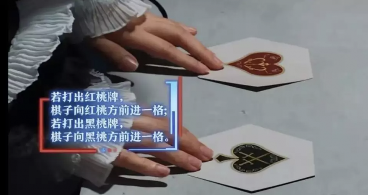 玩一段烧脑游戏