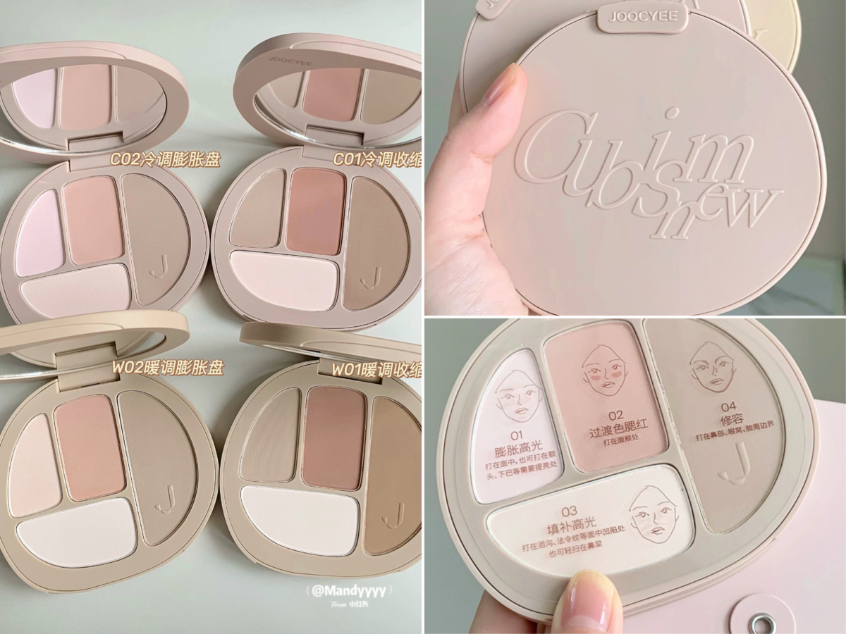 3、酵色四色修容盘