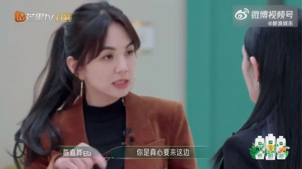 Ella一看见谢娜立刻惊讶提问「妳不是主持人吗?你是真心要来这边比赛吗?」