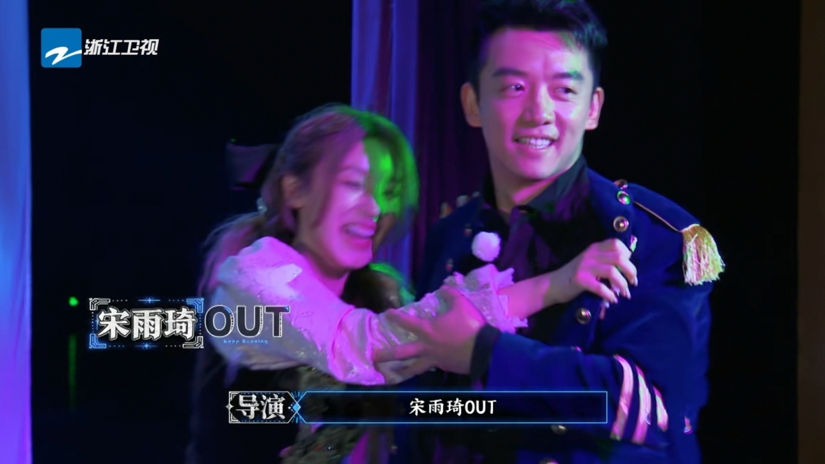 创新撕名牌玩法